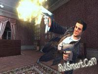 Max Payne  Android